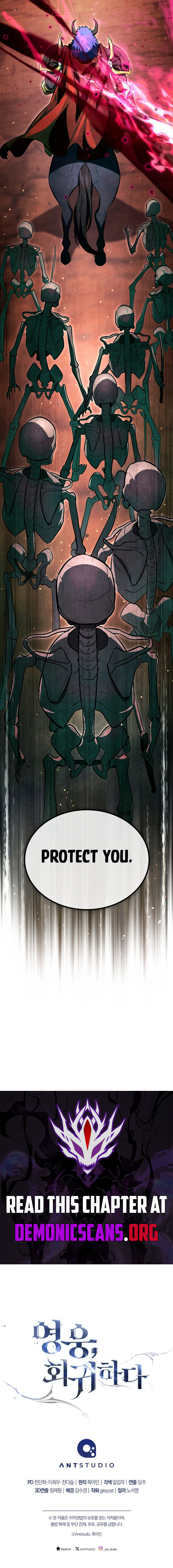 The Hero Returns Chapter 125 15